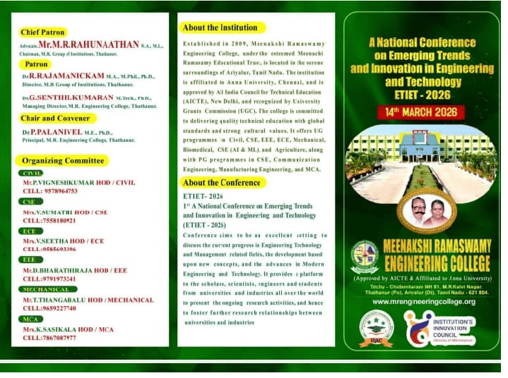 Sports Day Announcement