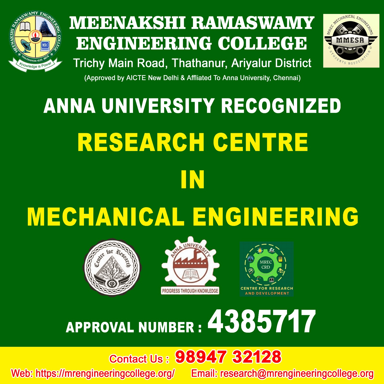 Sports Day Announcement